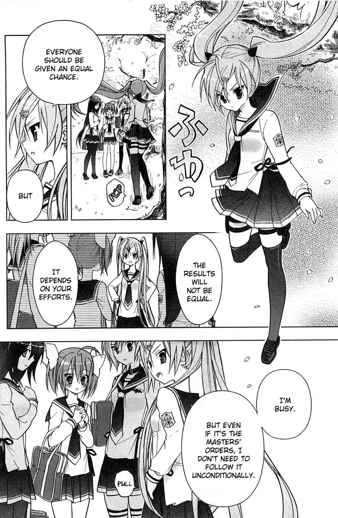 Hidan No Aria AA Chapter 2 3